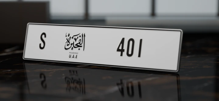 S 401