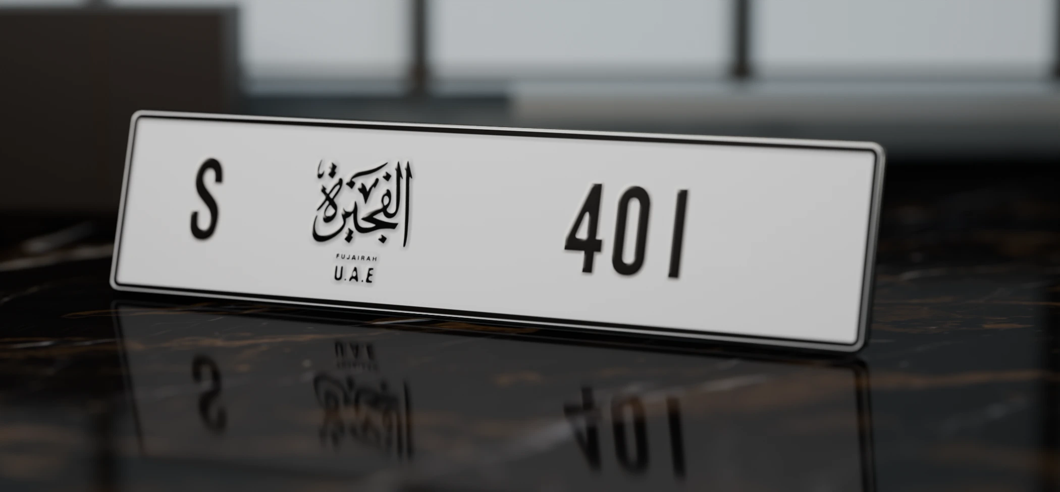 S 401