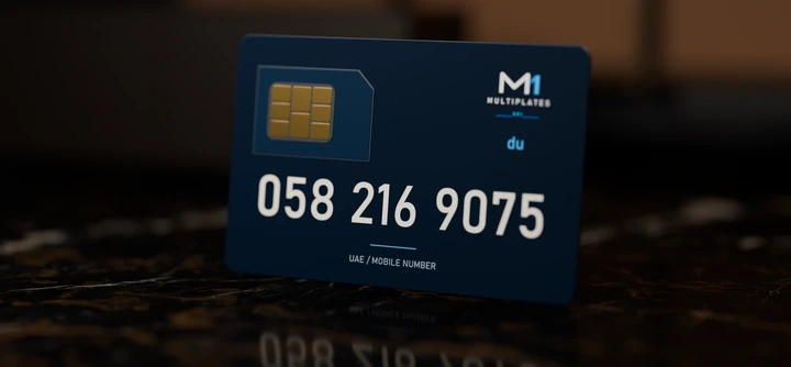 058 2169075
