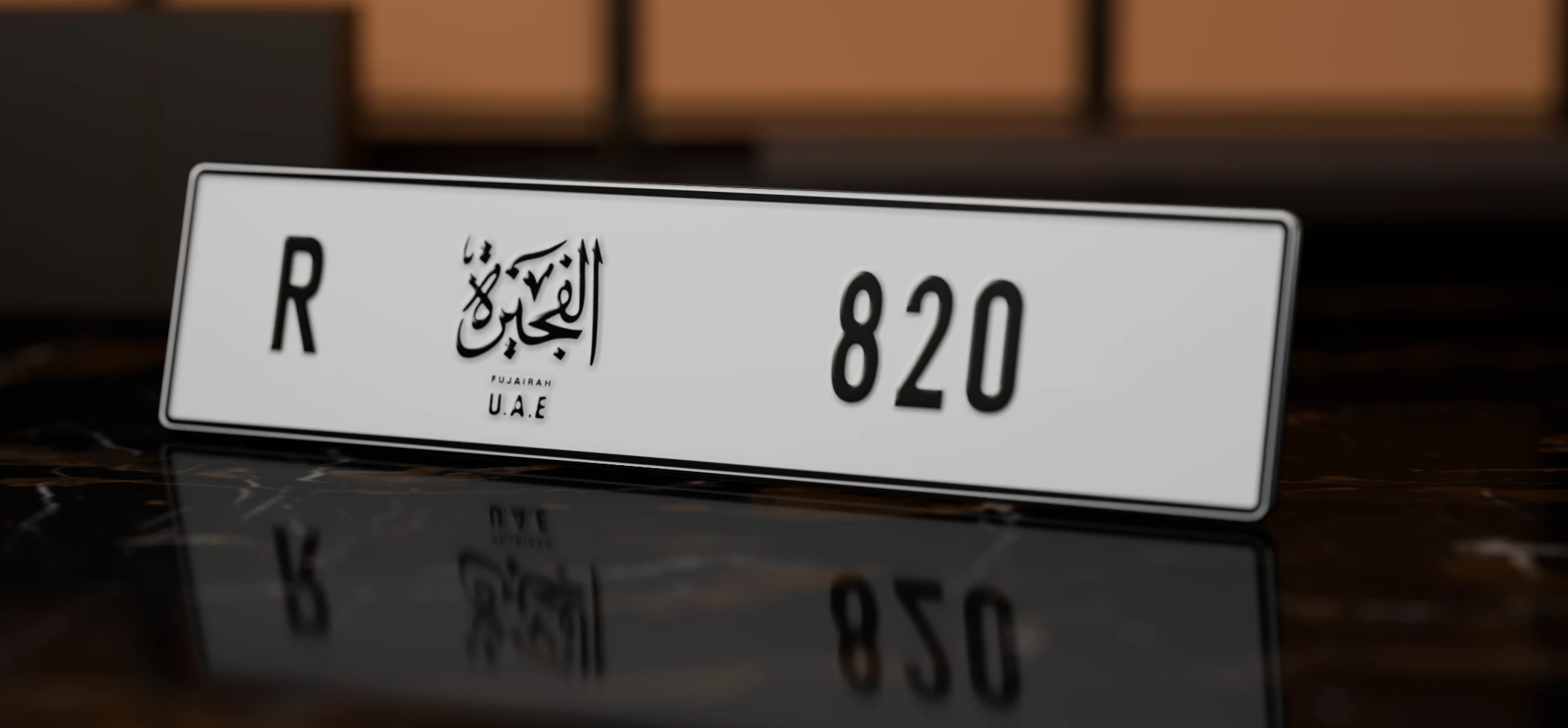 R 820