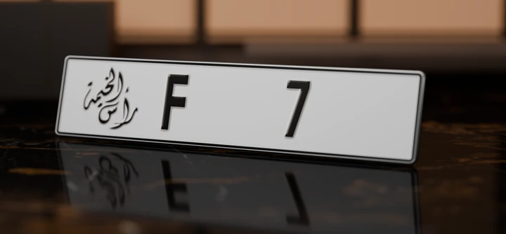 F 7