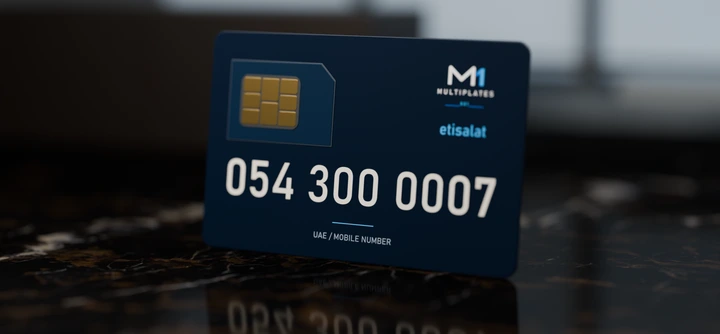 054 3000007