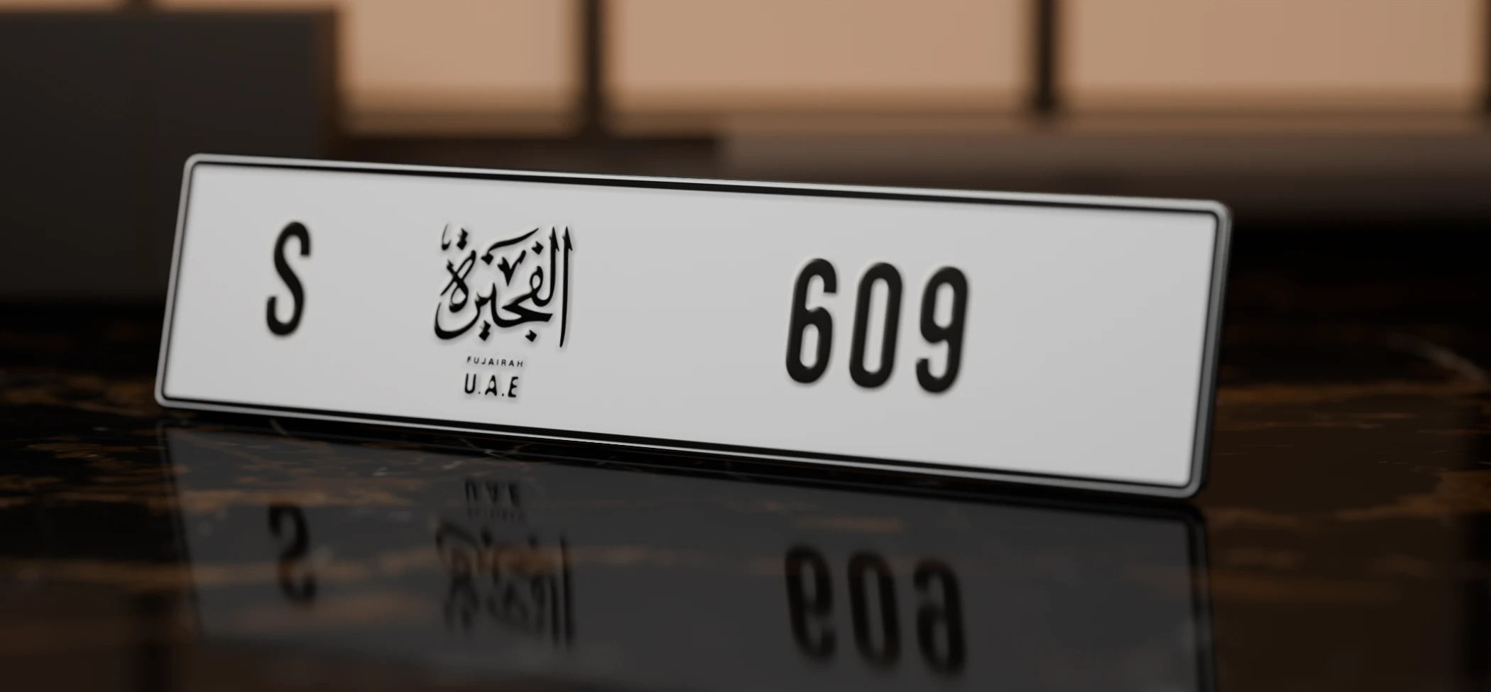 S 609