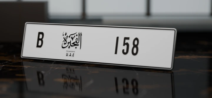 B 158