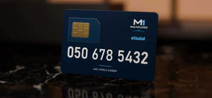 050 6785432