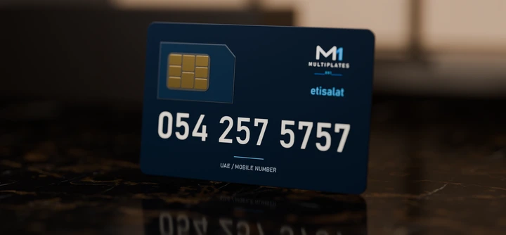 054 2575757