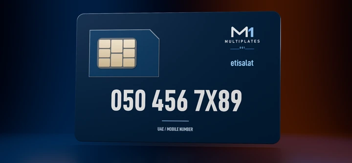 050 4567X89