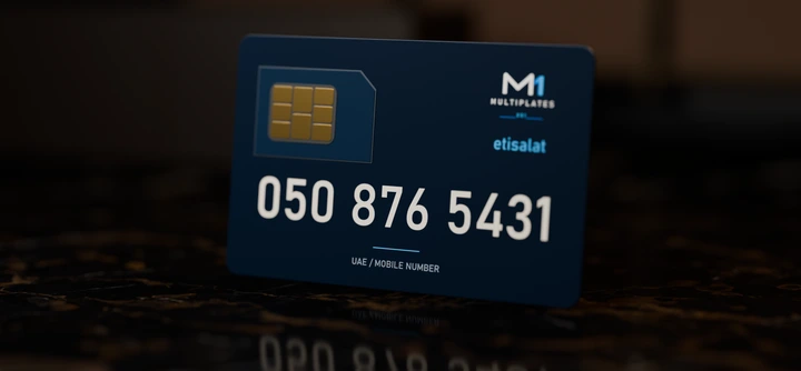 050 8765431