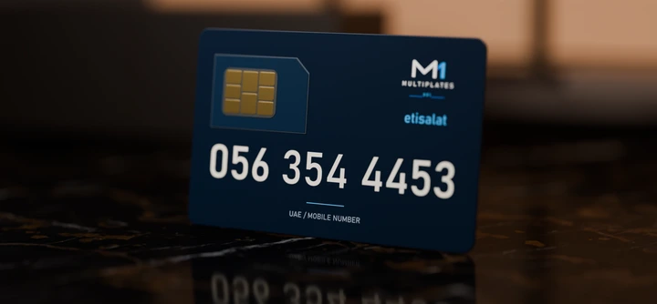 056 3544453