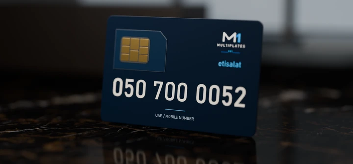 050 7000052