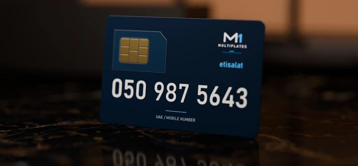 050 9875643