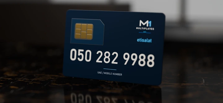 050 2829988