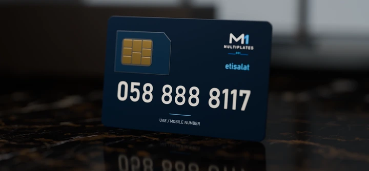 058 8888117