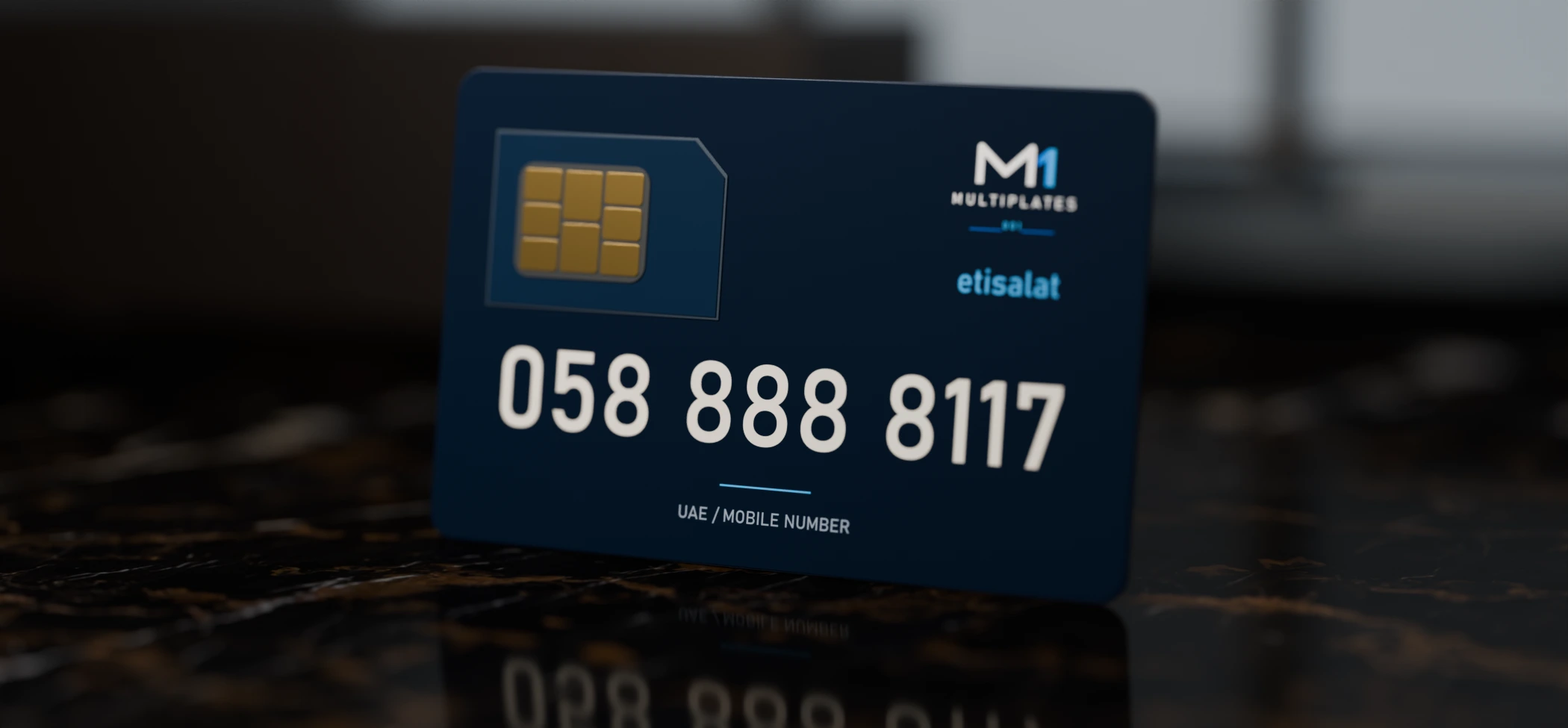 058 8888117