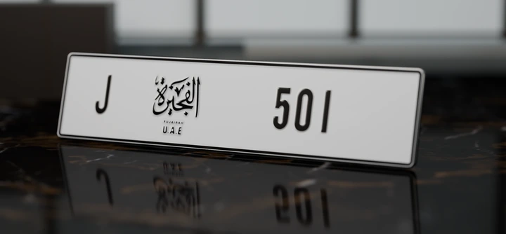 J 501