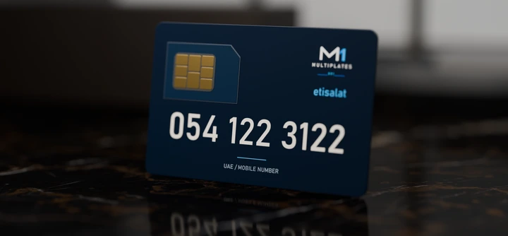 054 1223122