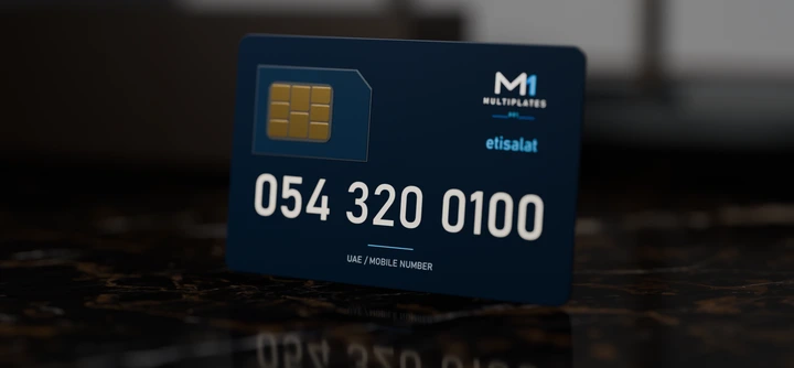 054 3200100