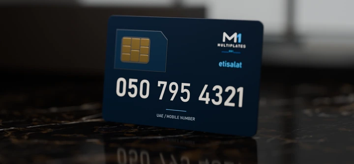 050 7954321