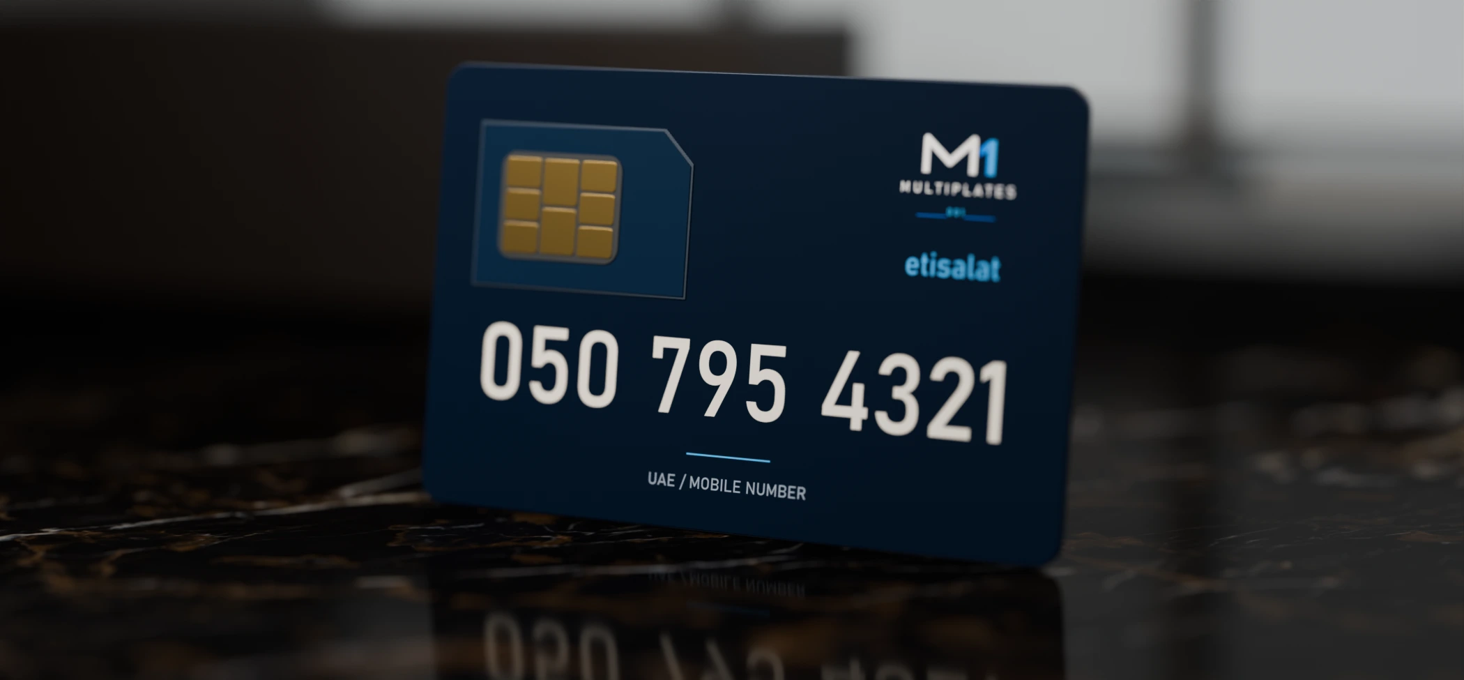 050 7954321
