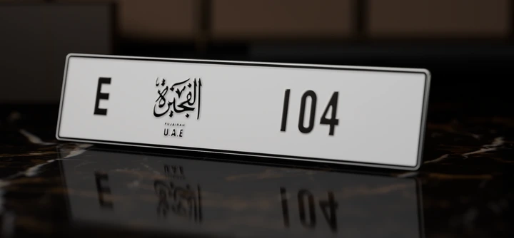 E 104