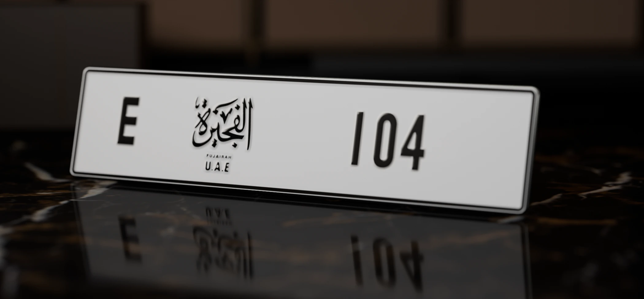 E 104
