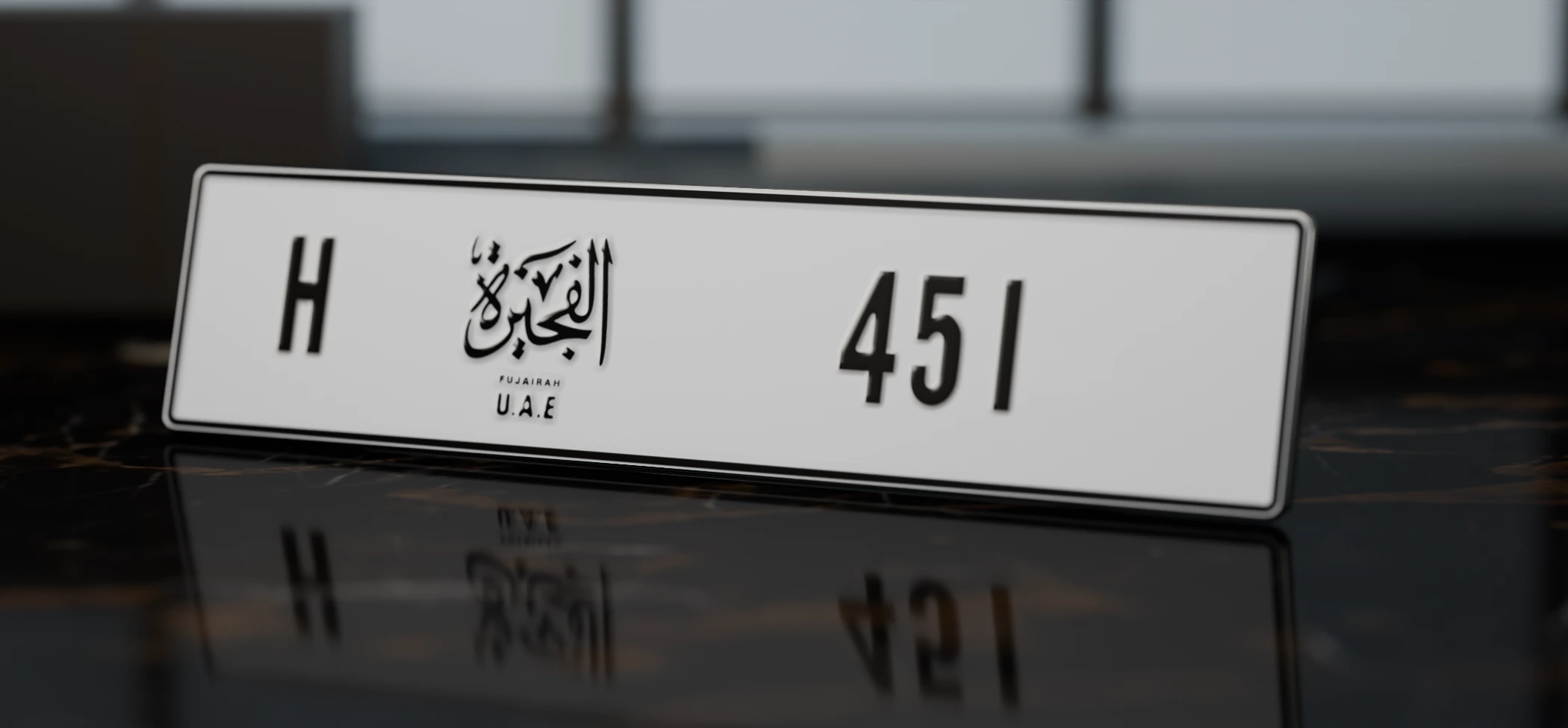 H 451
