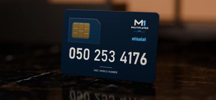 050 2534176