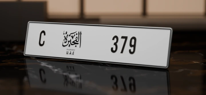 C 379