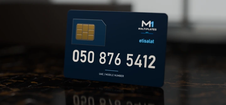 050 8765412